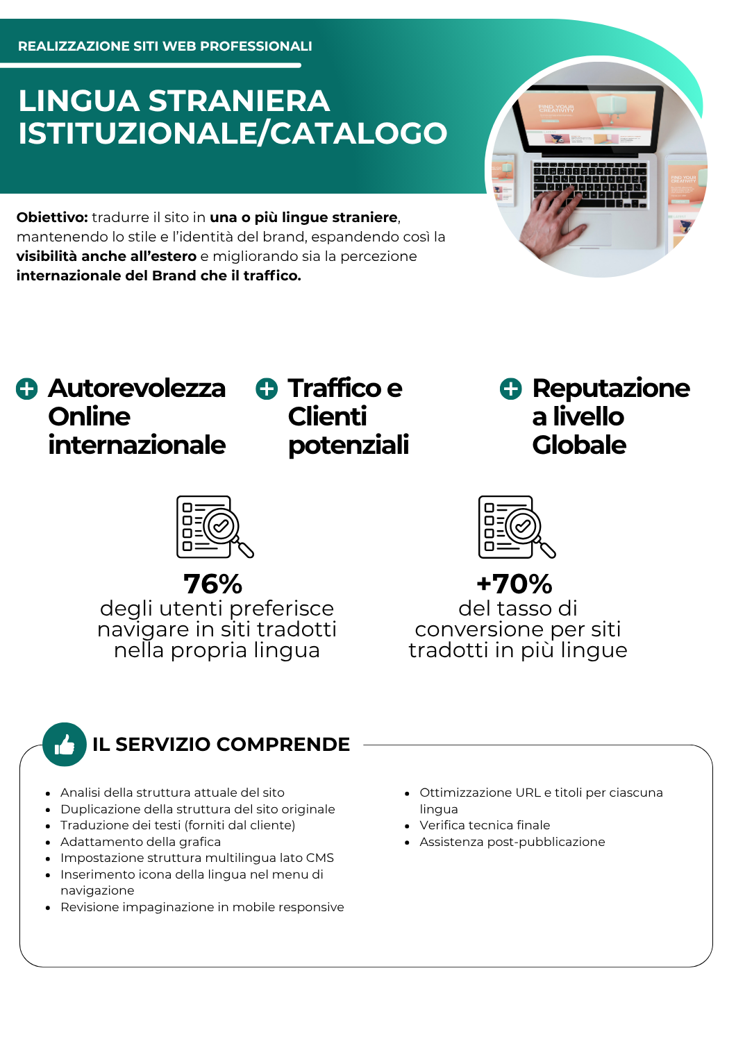 Lingua straniera Istituzionale/Catalogo - moduli siti internet - netkom - modena