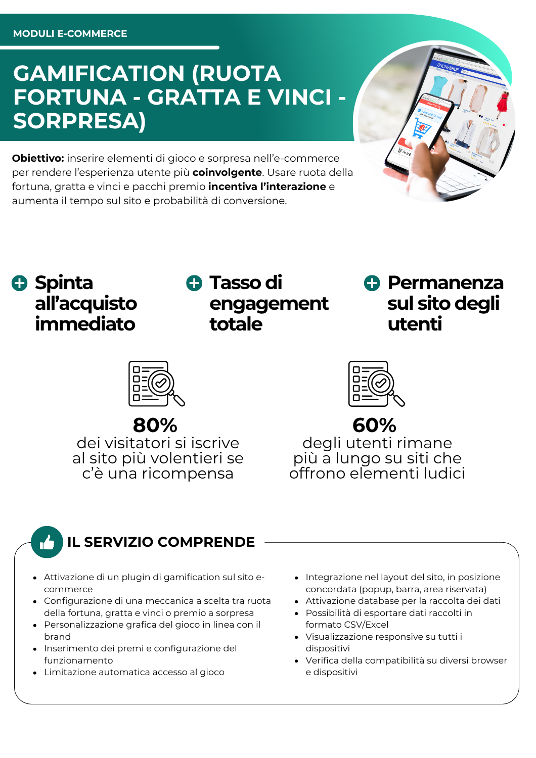 Gamification (ruota della fortuna - gratta e vinci - sopresa) - moduli e-commerce - netkom - modena